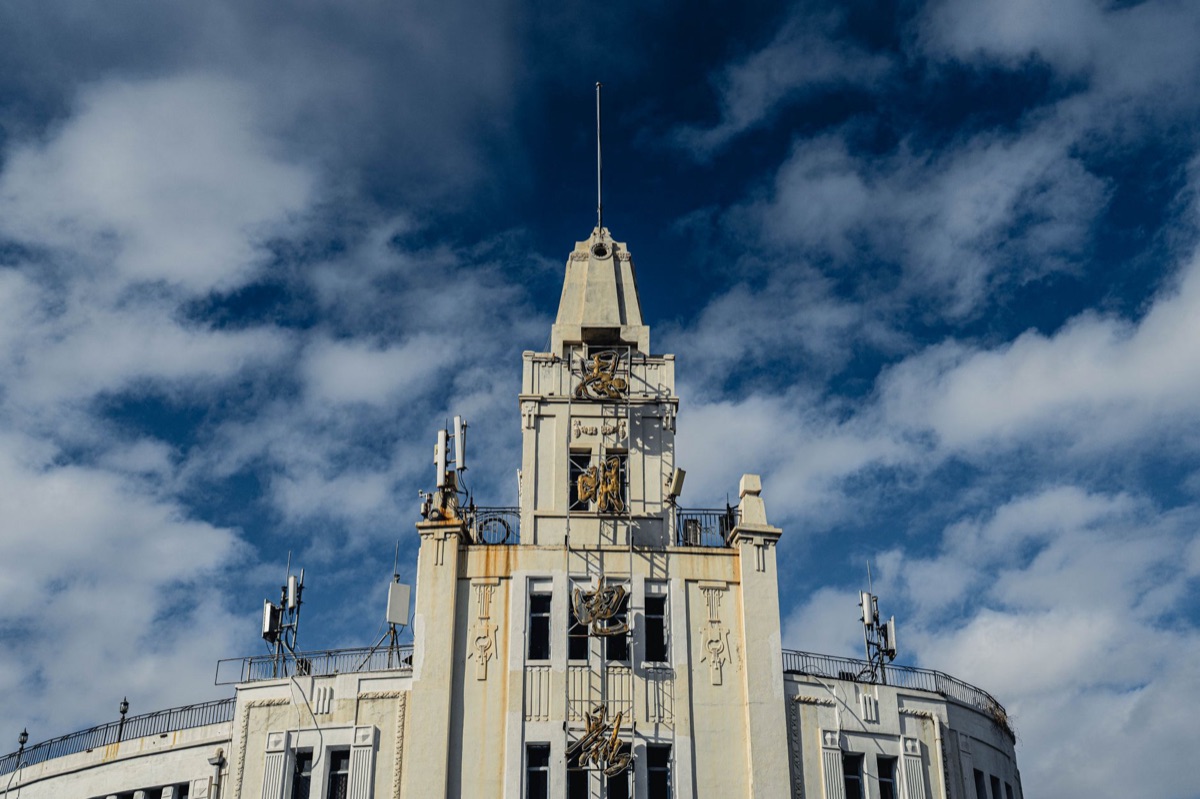 edifício de arte deco