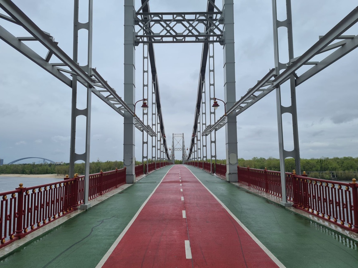 Pont de Seven Mile, chemin piéton